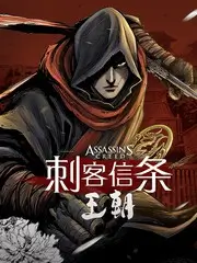 策驰影视 一起去远方 旅行真人秀综艺海报